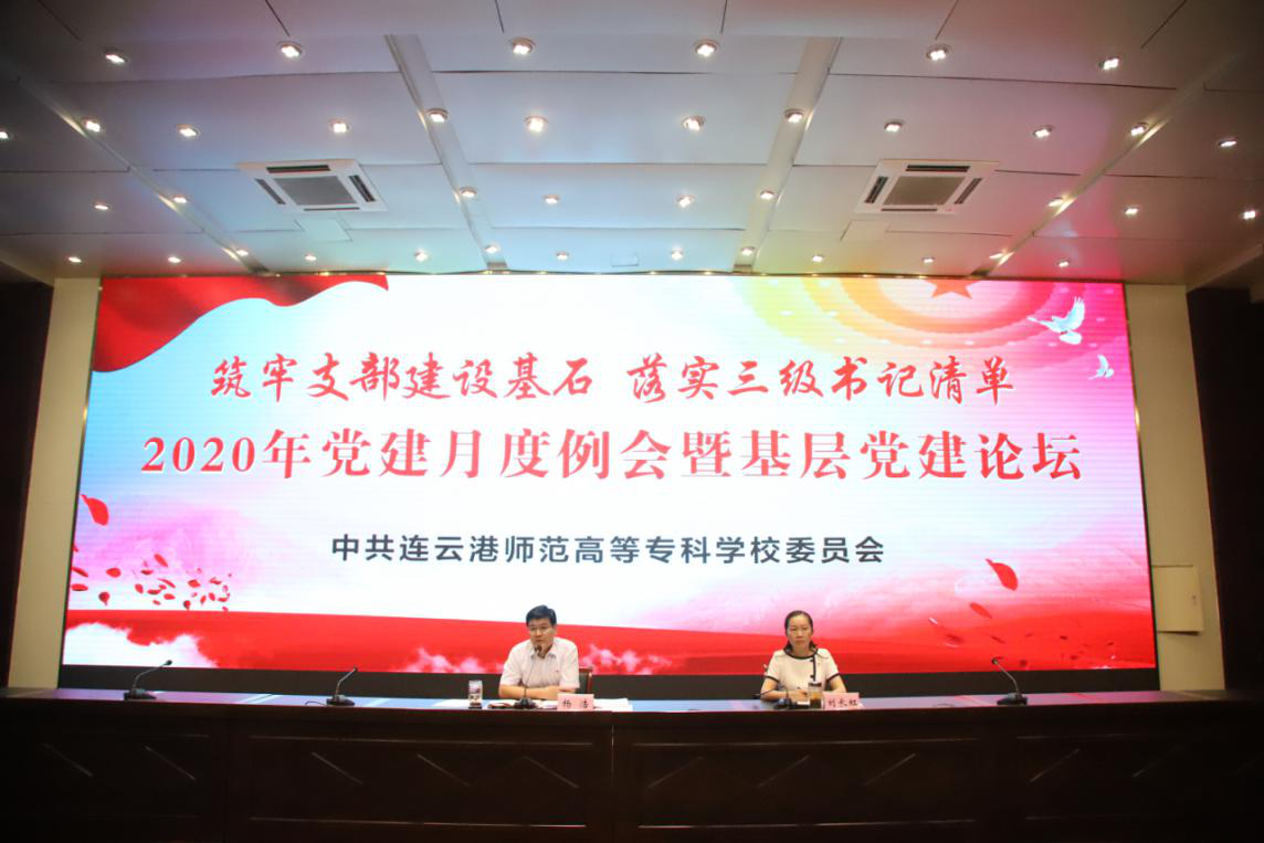 1600415356244979.png 图片1.png